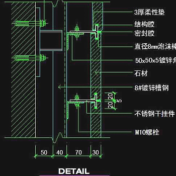 建筑外装幕墙设计平立剖面cad详图