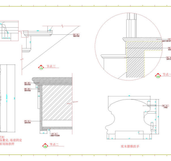 楼梯施工图与大样cad节点图