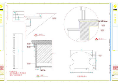 楼梯施工图与大样cad节点图