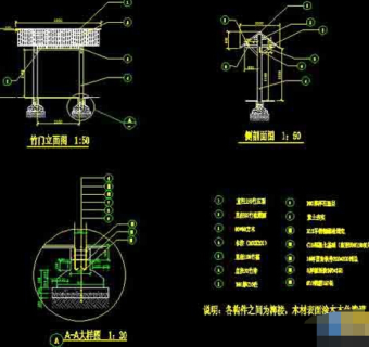 竹门cad大样施工图纸