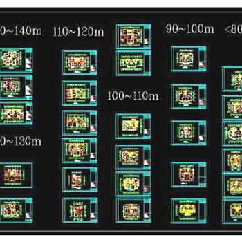多个户型平面设计cad图纸