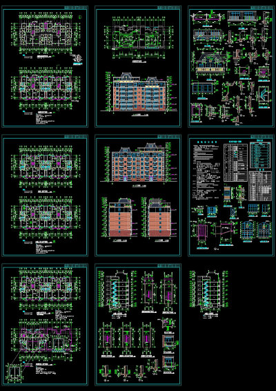 东方塞纳楼住宅cad全套图纸