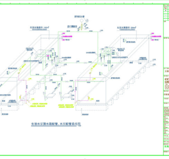 生活水泵房水箱配管CAD图纸