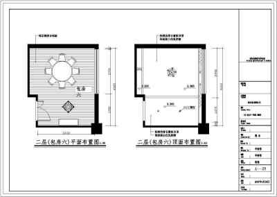 某火锅店装修设计施工图