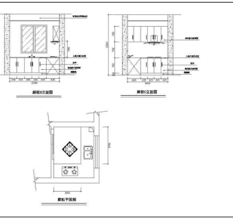 某市家居室内装修cad施工设计方案图