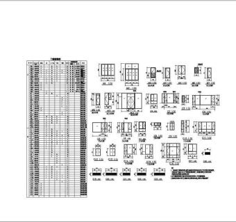 高层小区建筑施工图