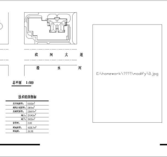 某高层住宅楼建筑设计图