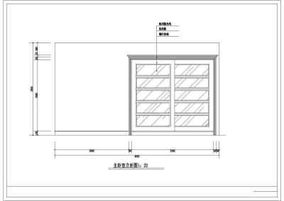 豪华别墅精装修设计施工CAD图纸