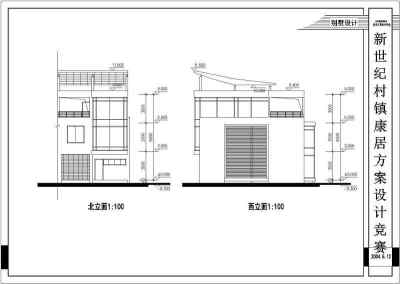 某高层住宅楼建筑设计图