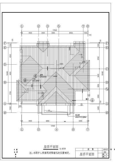 某混合结构美式别墅全套建筑施工图