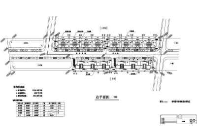 某高层商住楼建筑全套设计CAD施工图