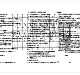 某地综合办公楼框架结构施工图
