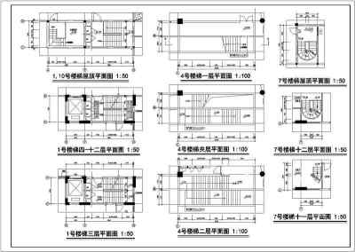 高层住宅建筑设计全套CAD图纸