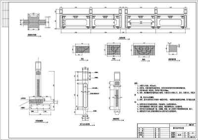 【江苏】某园林景观青石栏杆设计施工图3D模型