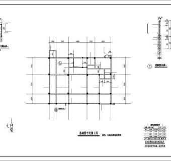 [南昌]风景区3层框架别墅结构cad施工图