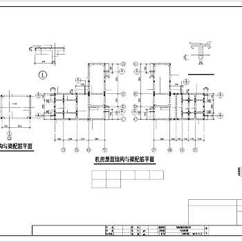 某地上26层地下1层框剪住宅结构cad施工图