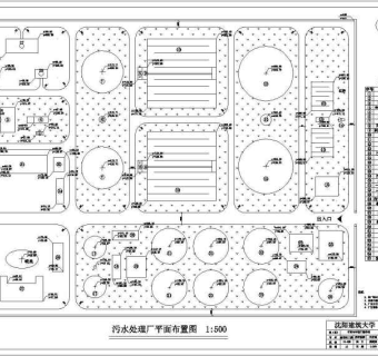 某地SBR工艺污水处理厂设计图（毕业设计）3D模型