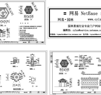 某公园园林景观木凉亭详细施工大样图3D模型