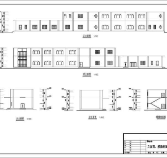 某地社区活动中心建筑和结构设计施工图（毕业设计）
