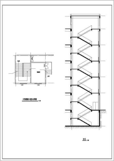 32层高层住宅建筑设计全套图