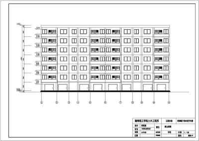 某土木工程住宅楼建筑专业毕业设计