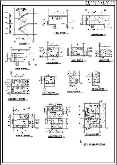 某框架结构商住楼设计cad全套建施图带效果图