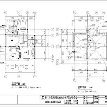 某小型农村三层带露台别墅全套建筑结构图附效果图