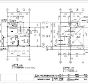 某小型农村三层带露台别墅全套建筑结构图附效果图