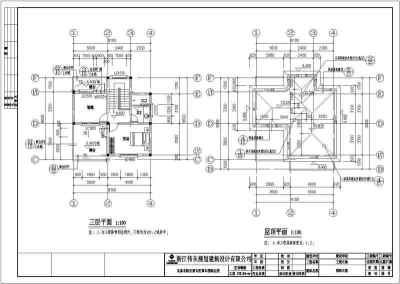 某小型农村三层带露台别墅全套建筑结构图附效果图