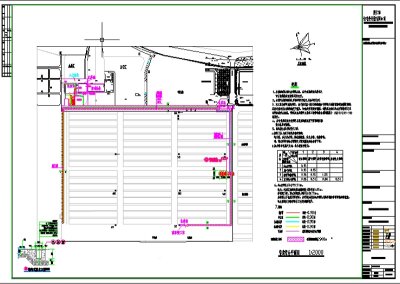 某码头污水处理工程给排水施工图和污水处理工艺图