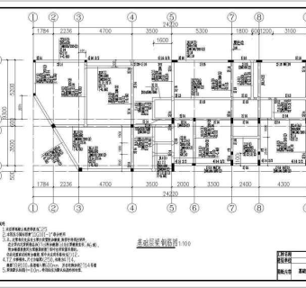 比较受欢迎的别墅建筑CAD施工图全套（含效果图及建筑设计总说明）