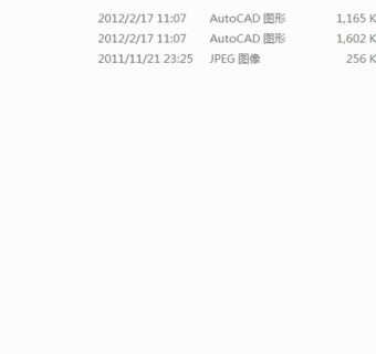某三层联排别墅设计cad建筑结构图带效果图