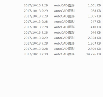 汇景台二十套联排别墅建筑设计cad施工图带效果图