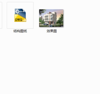 某地区三层半私人别墅建筑设计cad施工图带效果图
