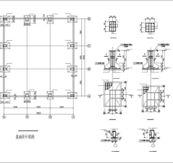 某18米跨小型门式刚架(吊车)厂房施工图