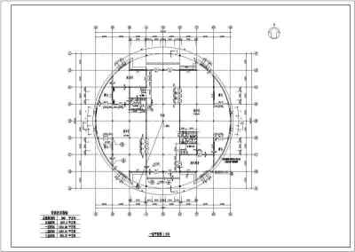 大型会所建筑设计CAD图纸