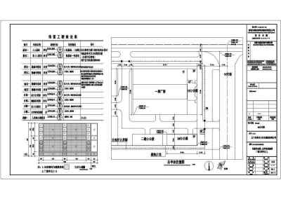 某三层框架结构办公楼设计cad全套建筑施工图