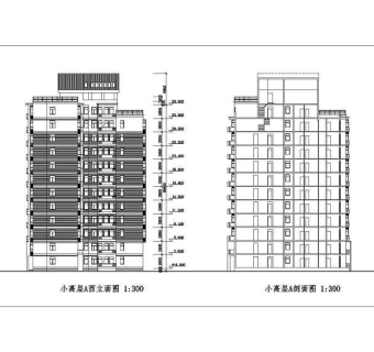 某地小高层户型建筑cad图纸(共18张)