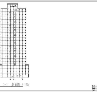 某高层商住楼全套建筑设计施工图