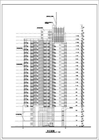 某高层综合楼建筑设计CAD施工图