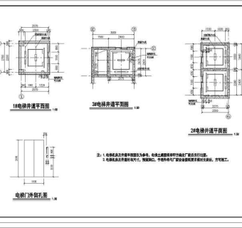 某框剪结构高层假日酒店建筑设计cad全套施工图