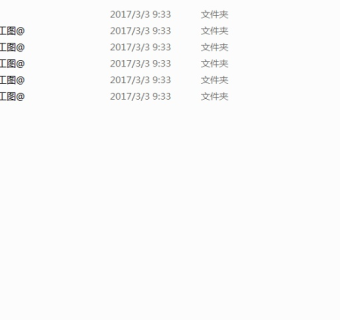 某地区来聚楼设计cad全套建筑装修施工图