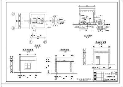 某水利工程管理站房cad设计施工图