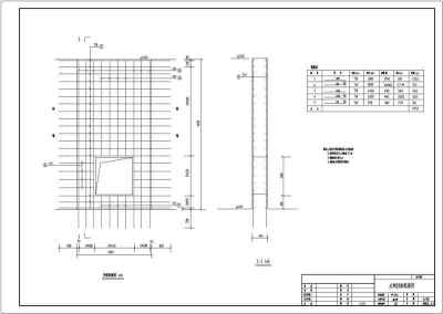 某水利工程新建泵站结构布置及钢筋图3D模型