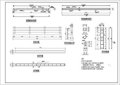 某水利工程7.5m跨径道路交通桥结构钢筋图