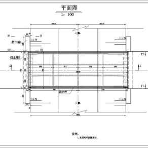 某农业水利工程跨20米梁桥结构钢筋图