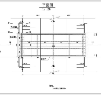 某农业水利工程跨20米梁桥结构钢筋图