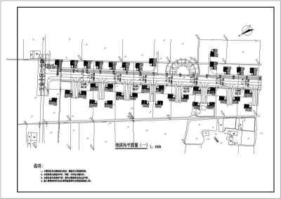 某居民小区市政排水改造工程设计施工图纸