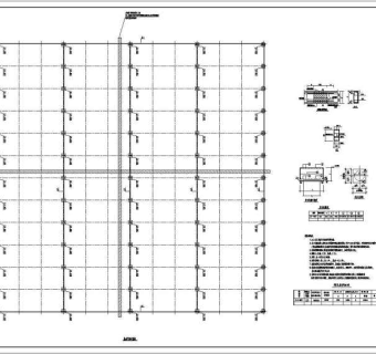 某生产车间钢结构图纸（附钢结构厂房报价表完整.XLS）