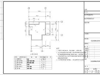发电机房噪声治理隔声降噪施工图纸